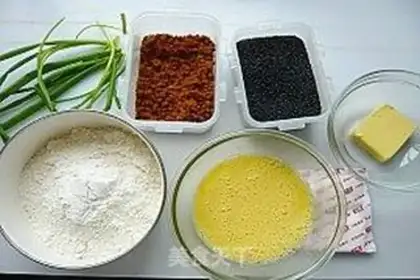 Make Meat loaf step 0