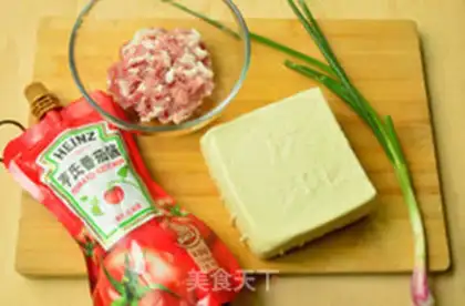 Make Red-coloured tofu step 0