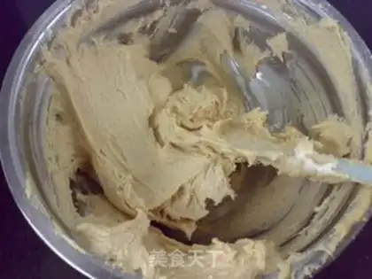 Make Coffee pecan pound cake step 6