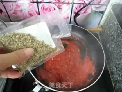 Make Easy pizza sauce step 6