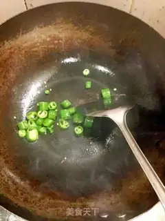Make Red-coloured tofu step 3