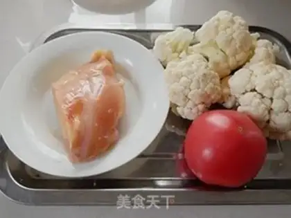 Make Cheese gravy chicken step 0