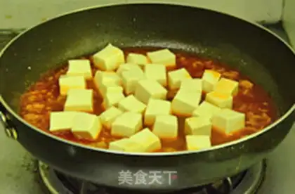 Make Red-coloured tofu step 7