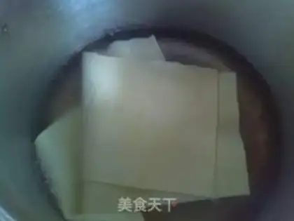 Make Bean skin step 1
