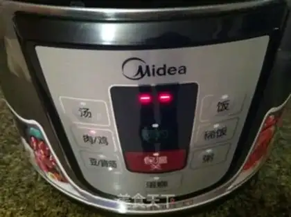 Make Soy sauce step 3