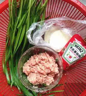 Make Pork casserole stickers step 0