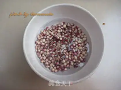 Make Sweet spicy beans step 0