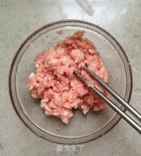 Make Pork casserole stickers step 1