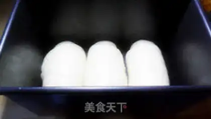 Make Old toast step 5