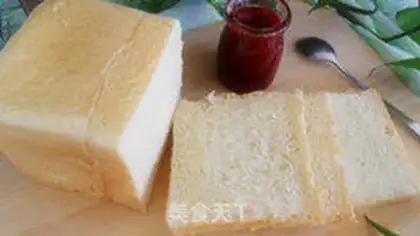 Make Old toast step 6