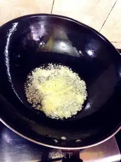 Make Porridge step 6