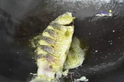 Make Fish paste step 1