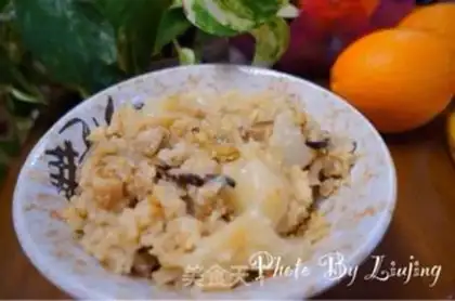 Make Carrot rice step 5