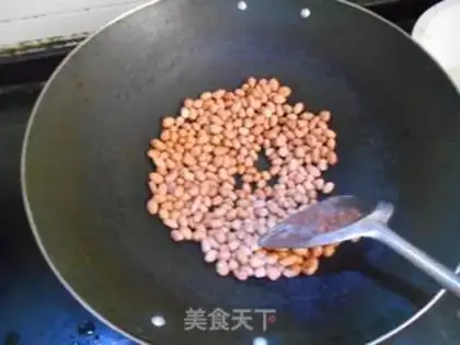 Make Peanut sesame sugar step 1