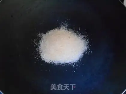 Make Peanut sesame sugar step 4