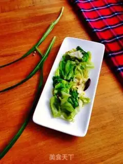 Make A blast of cabbage step 5