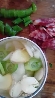 Make Sucker step 1