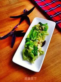 Make A blast of cabbage step 7