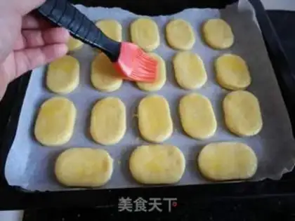Make Banana Sucon step 9