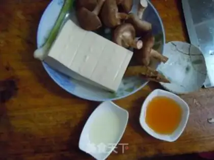Make Tofu mushroom soup step 0