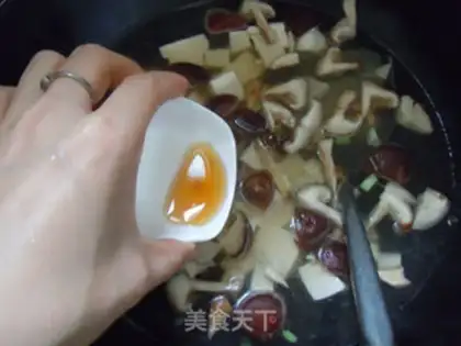 Make Tofu mushroom soup step 4