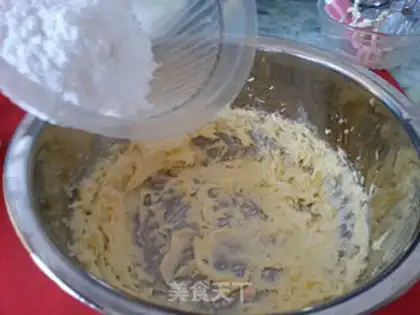 Make ♪ Little rabbit rolls candy cookies ♪ step 1