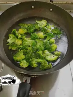 Make Cheese and shrimp and broccoli step 3