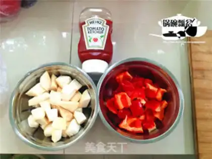 Make Eggplant abalone step 1