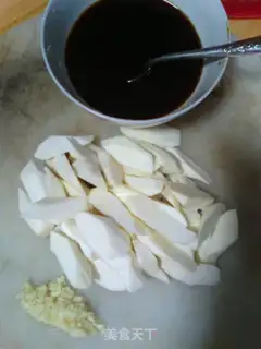 Make Red burning white step 0