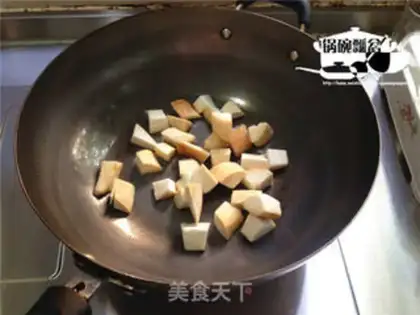 Make Eggplant abalone step 3