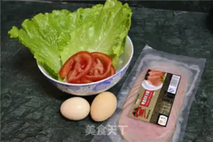 Make Tomato pork chop burger step 8