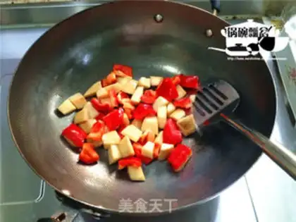 Make Eggplant abalone step 4