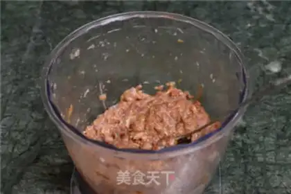 Make Tomato pork chop burger step 10