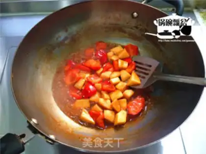 Make Eggplant abalone step 7