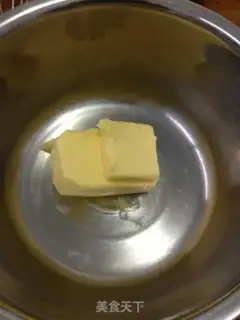 Make Old cookies step 0