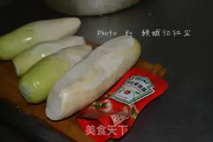 Make Cheese and radish step 0