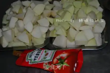 Make Cheese and radish step 1
