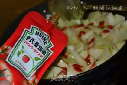 Make Cheese and radish step 2
