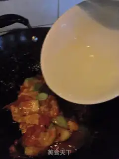 Make Tomato sauce step 10