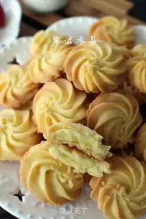 Make Old cookies step 6