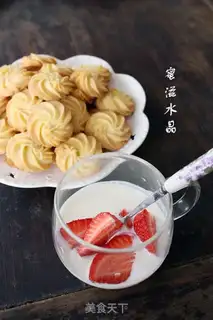Make Old cookies step 7
