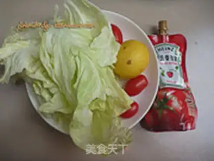 Make Lemon fragrance step 0