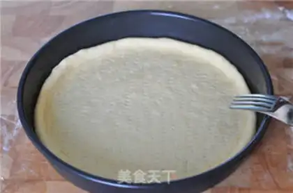 Make Classic Hawaiian pizza step 18