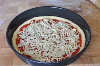 Make Classic Hawaiian pizza step 19