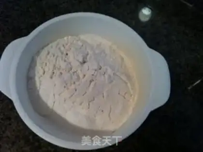 Make Red sugar sesame cookies step 0