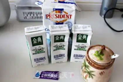 Make Homemade yogurt step 0