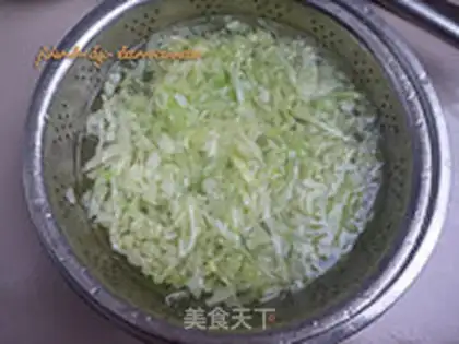 Make Lemon fragrance step 4