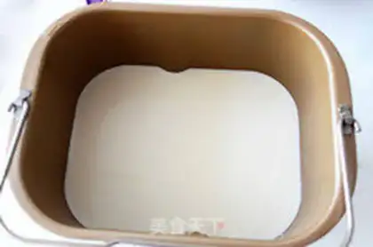 Make Homemade yogurt step 2