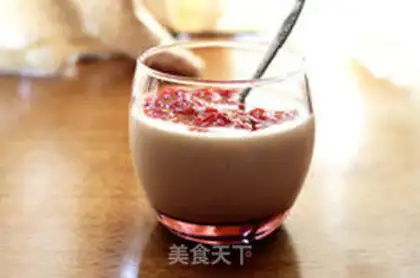 Make Homemade yogurt step 3