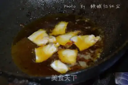 Make Cheese and garlic fries step 1
